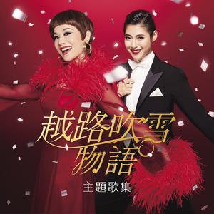 サン・トワ・マミー