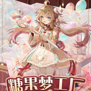 What Was I Made For?