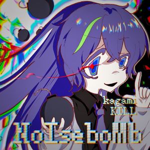 NoIseboMb（Original Mix）