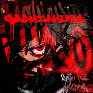 Basura (feat. NellZarek)