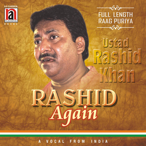 Raag Puriya Piya Gunvanta Vilambit Ektaal Mein Kari Aayi Drut Teentaal