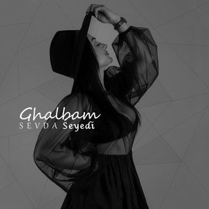 Ghalbam