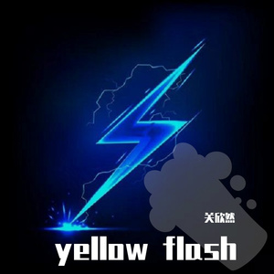 因为太拉了现在等下架