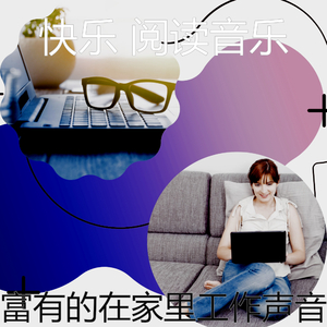 一尘不染大学课程印象数