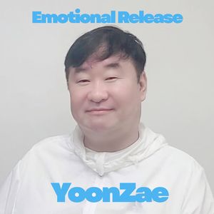 정말 고맙다