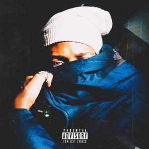 SIPHUMA NGE’SIBHAMU (feat. SCUMIE)