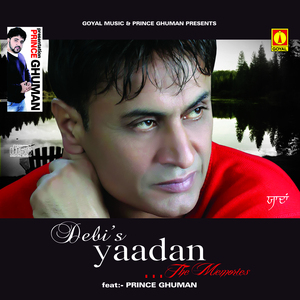 Zakham