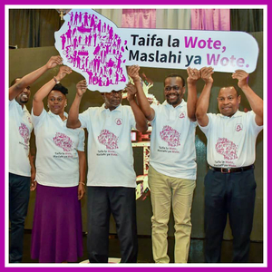 Taifa La Wote Maslahi Ya Wote
