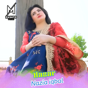 Nazar