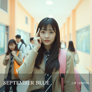 September Blue