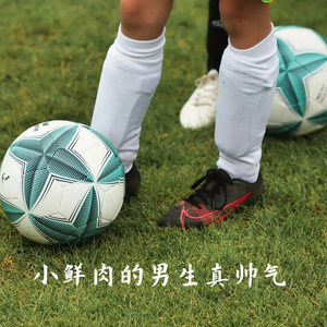 小鲜肉的男生真帅气