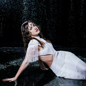 Тише, слышишь?