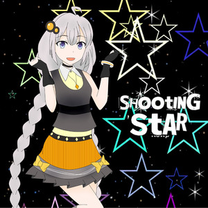 世界を守りたい