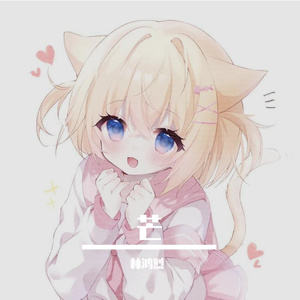 芒（片段）原唱:李润祺（翻自:星云）