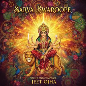 Sarva Swaroope
