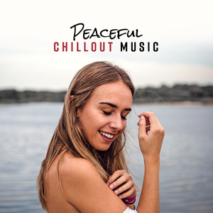 Enjoyable (Turn Off the Lights)