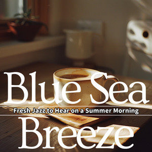 Quiet Sunrise Delight