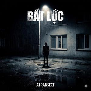 Bất Lực
