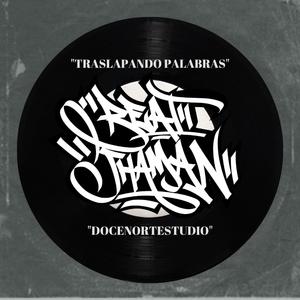 Traslapando Palabras