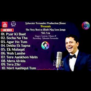 Tere Aankhon Mein