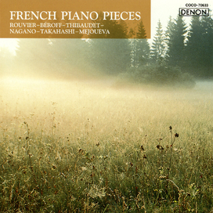 ジュ・トゥ・ヴ