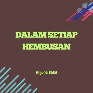 datang menerjang