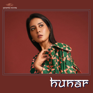 Hunar