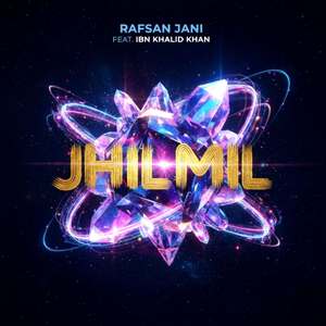 JHILMIL