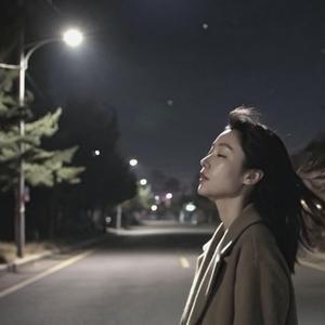 밤길을 걷다 네 생각이 나