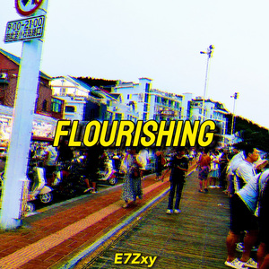 Flourishing（繁华）