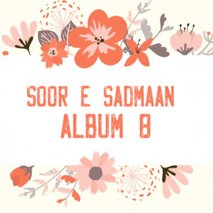 Haal Kehre Mein Aahiyan