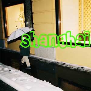 Shang Hai (special ver.)