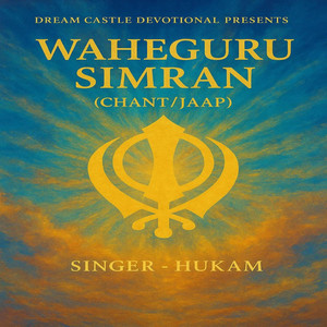 Waheguru Simran Chant Jaap