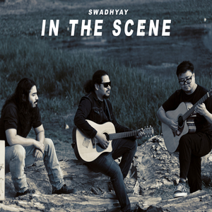 In The Scene