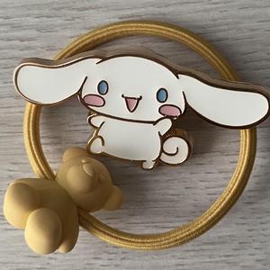 拜托了（Prod by SOURCE MUSIC)