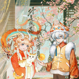 你是风花，我是雪月