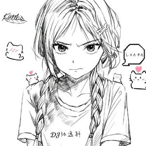 一点点（DJ张逸轩版）