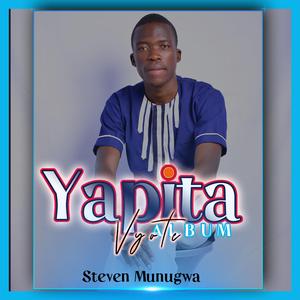 SHUJAA (feat. Deborah Bonphace)