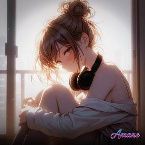 夏が終わった音