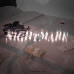 อุ่นเครื่อง (feat. P2J South Boy)
