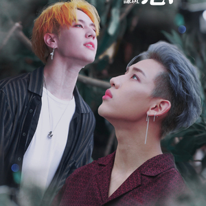 [ I G★T7 ] 执念《谦斑（酸烈酒加冰）授权OST》