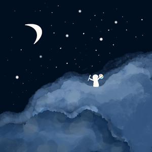 飞上云里油星空（《踮起脚尖够月亮》粤语版）