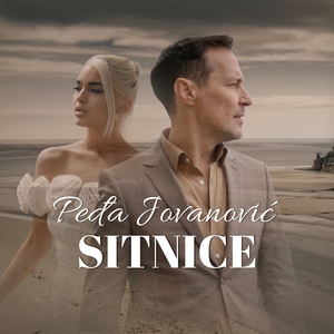 Sitnice
