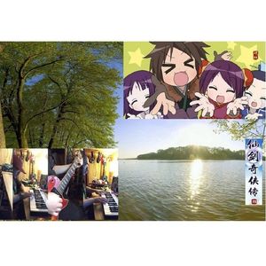 回梦游仙 女声夏日清凉版 新编曲