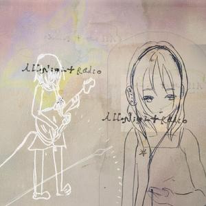 オールナイトレディオ