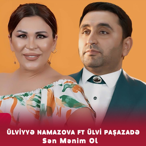Sən Mənim Ol