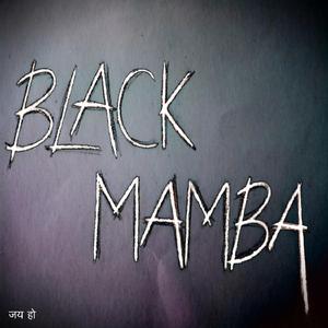 Black Mamba