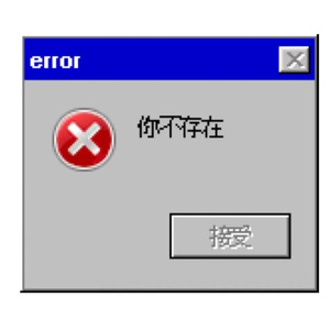 每个人都是一座孤岛