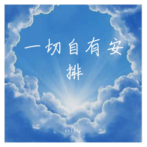 trim.D39DFDD5-4FAD-4D78-837D-646815847481.wav
