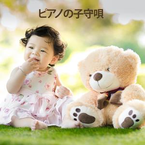 夜が来ています